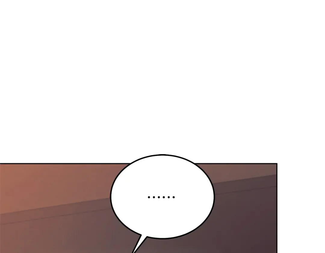 第44话 被绿了 第81页