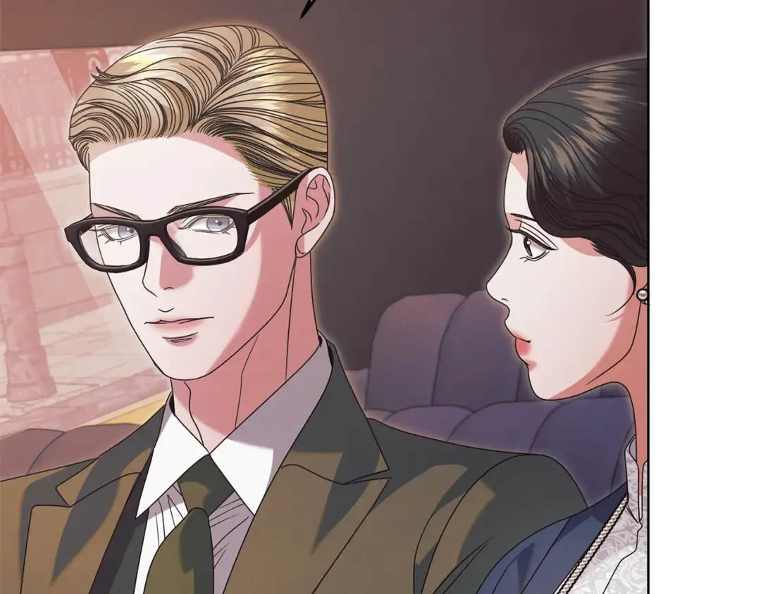第44话 被绿了 第82页