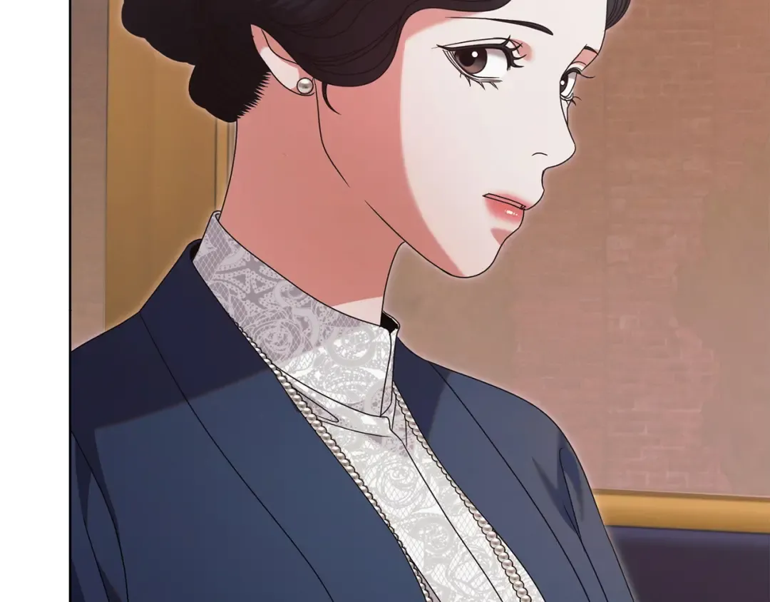 第44话 被绿了 第90页