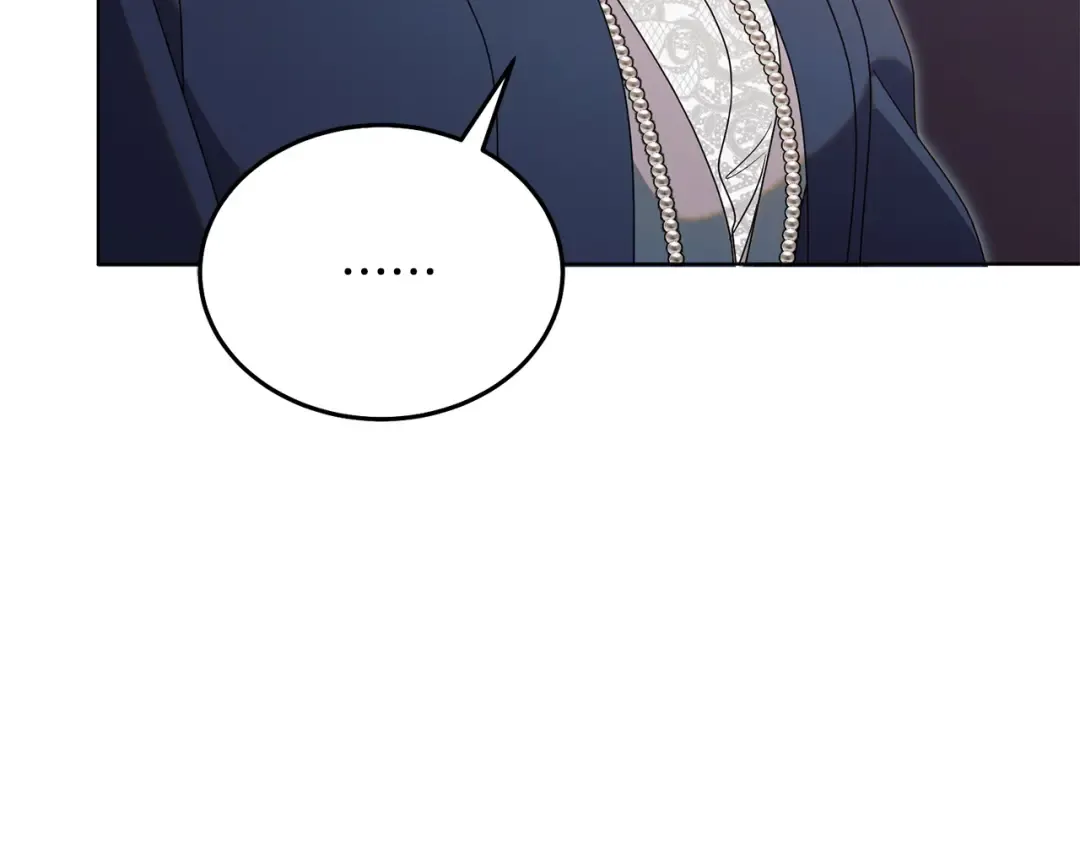 第44话 被绿了 第91页