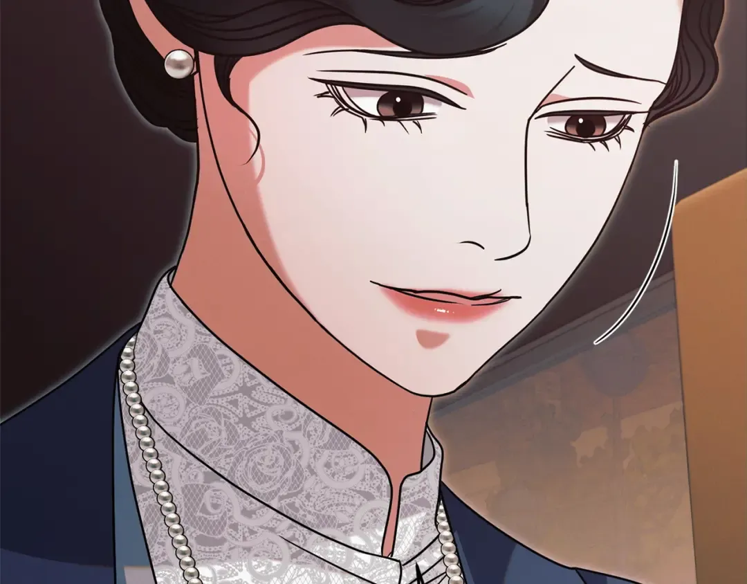 第44话 被绿了 第93页
