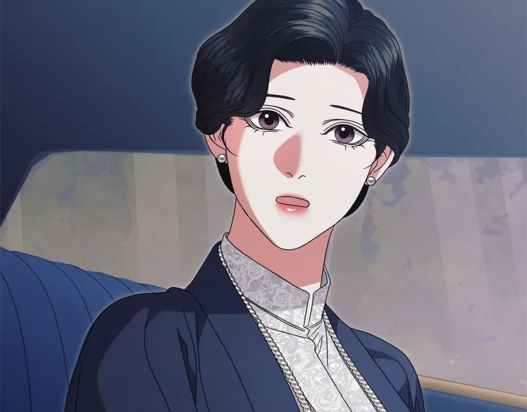 第44话 被绿了 第117页