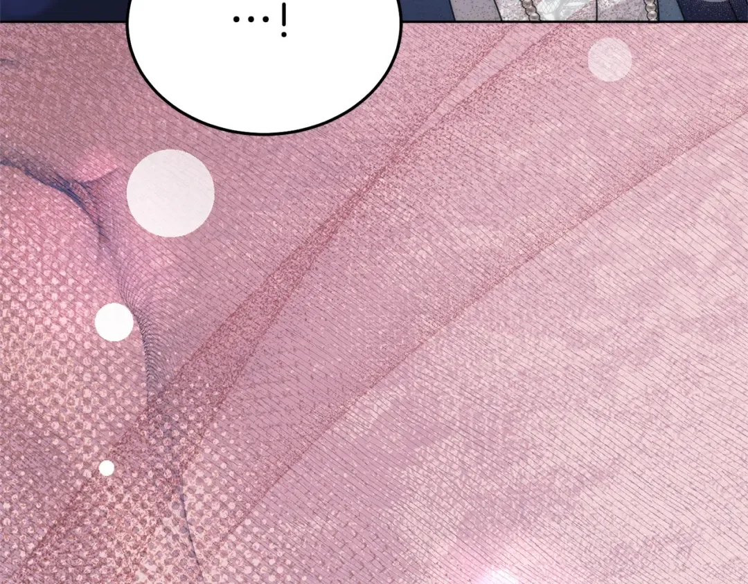第44话 被绿了 第124页