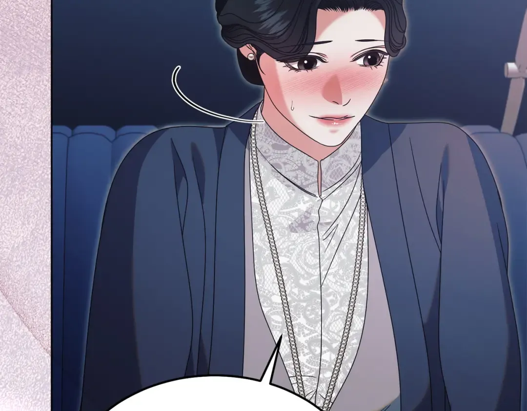 第44话 被绿了 第126页