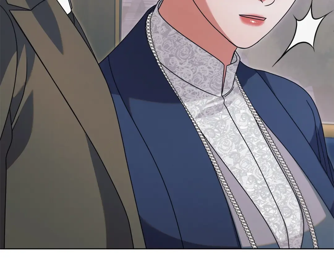 第44话 被绿了 第146页