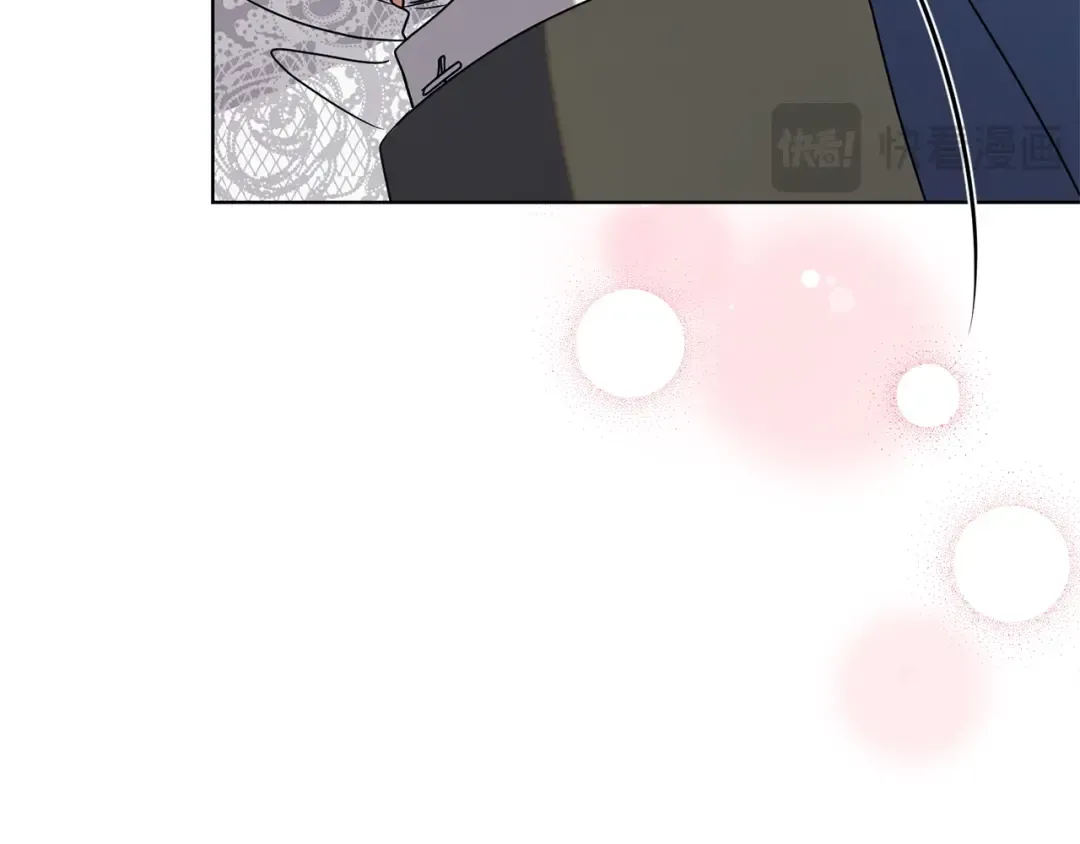 第44话 被绿了 第153页