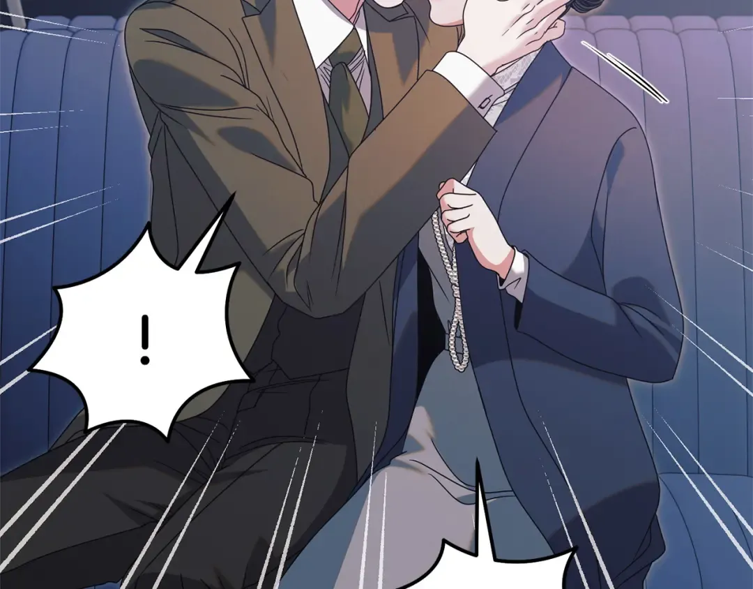 第44话 被绿了 第155页