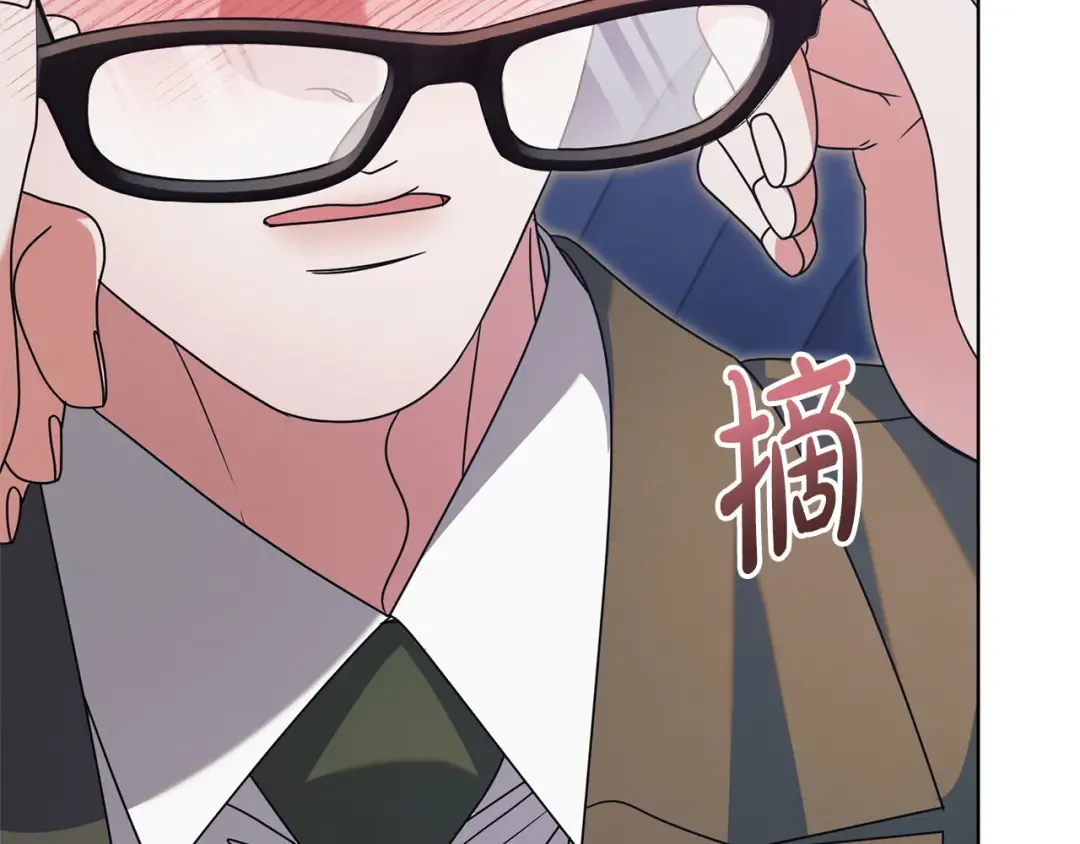第44话 被绿了 第161页