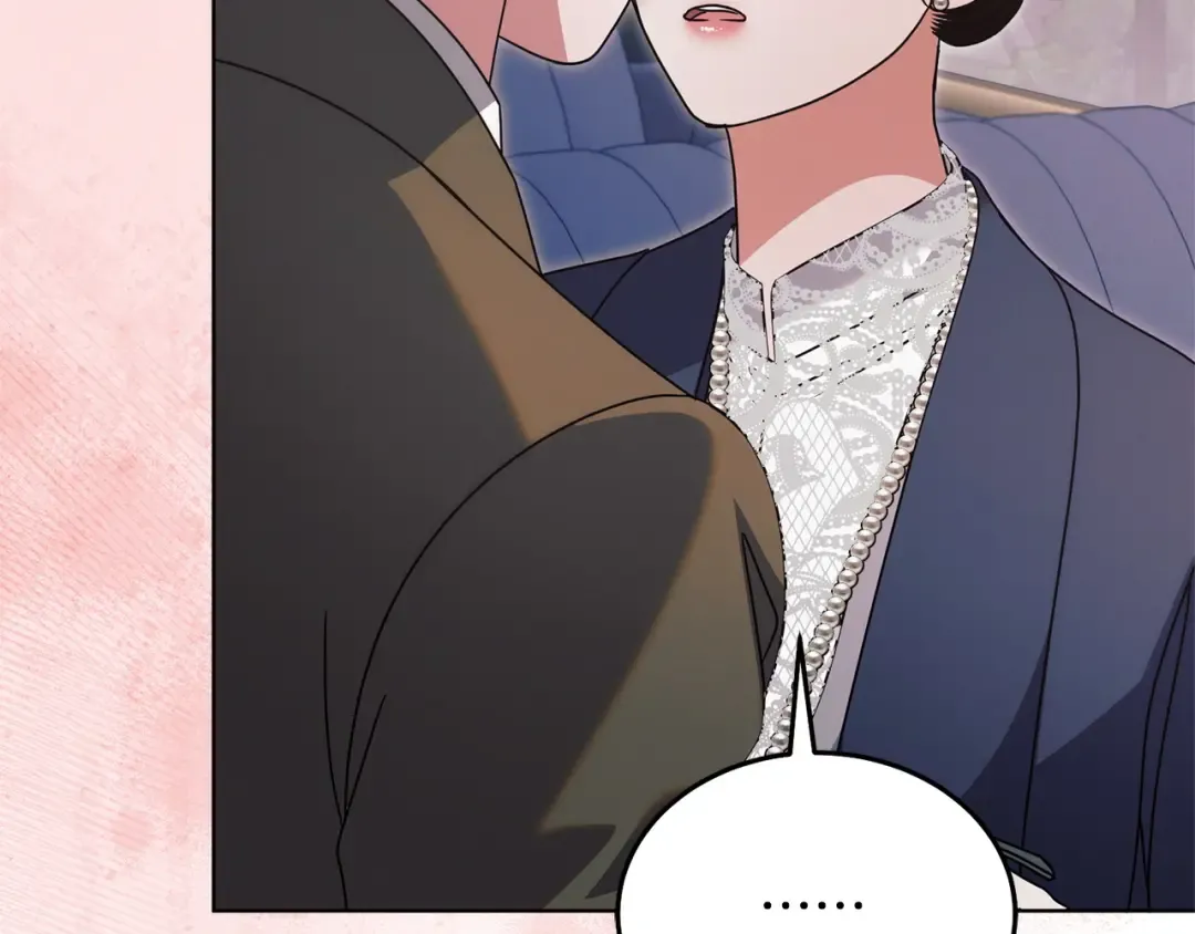第44话 被绿了 第170页