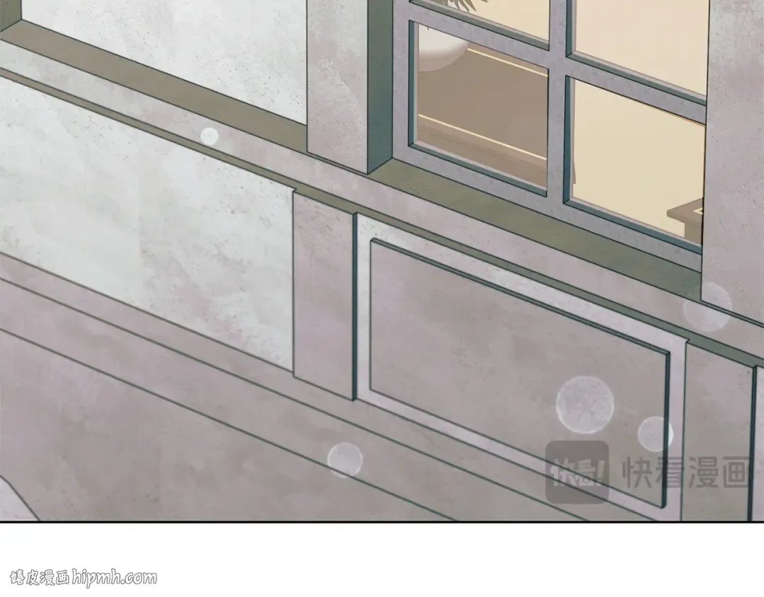 第44话 被绿了 第192页