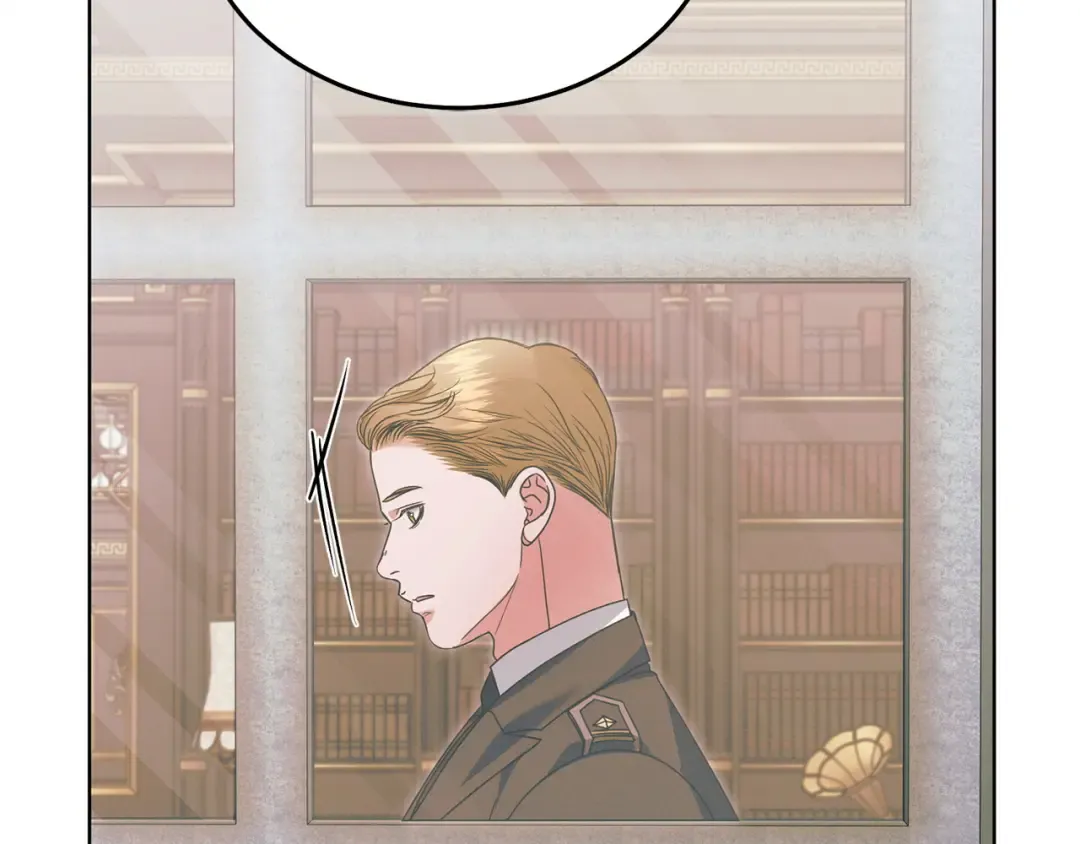 第44话 被绿了 第194页