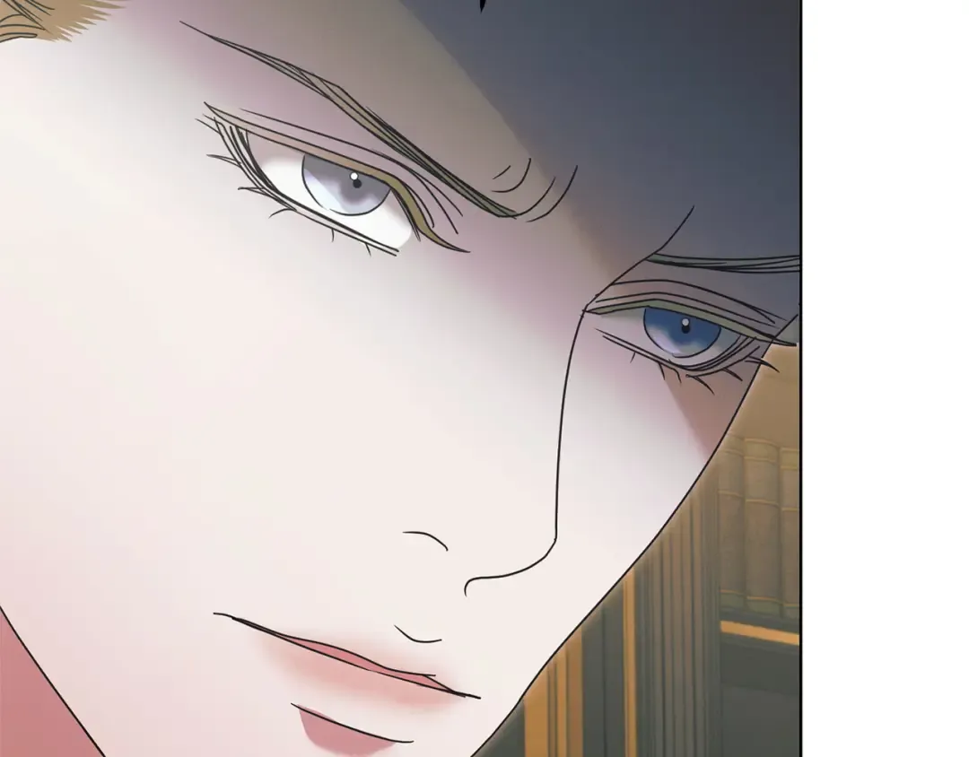 第44话 被绿了 第205页