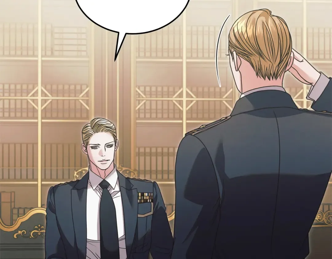 第44话 被绿了 第215页