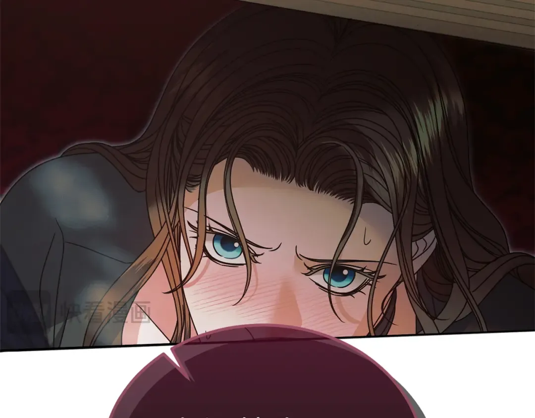 第44话 被绿了 第225页