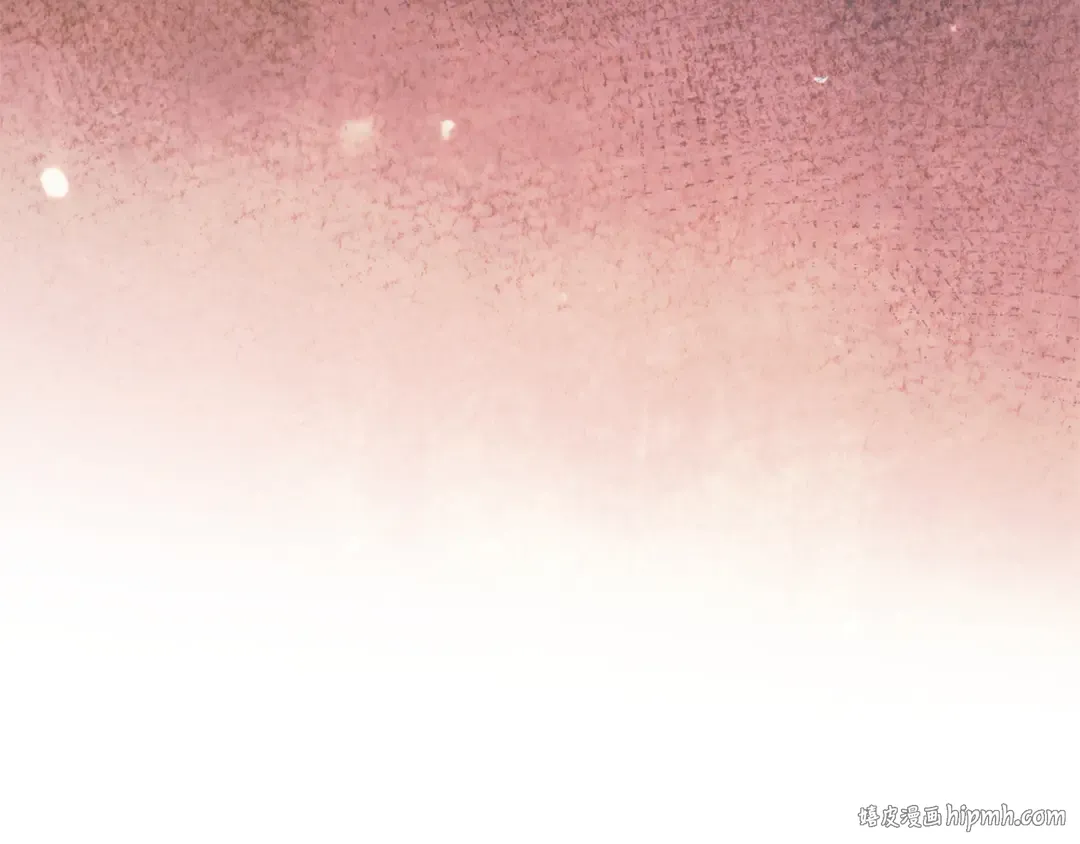 第44话 被绿了 第240页