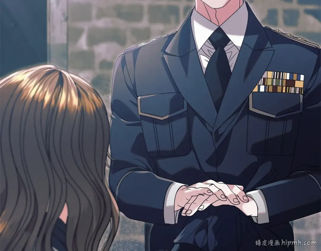第45话 被惩罚 第16页
