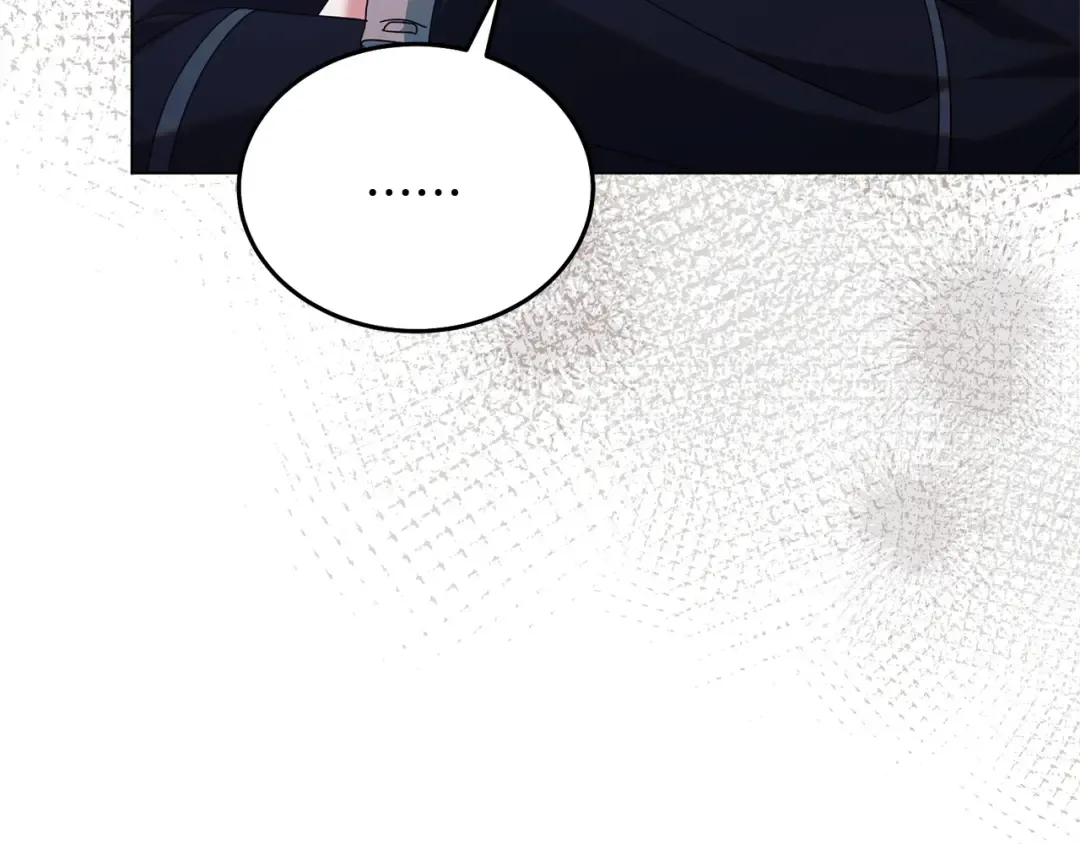 第45话 被惩罚 第33页