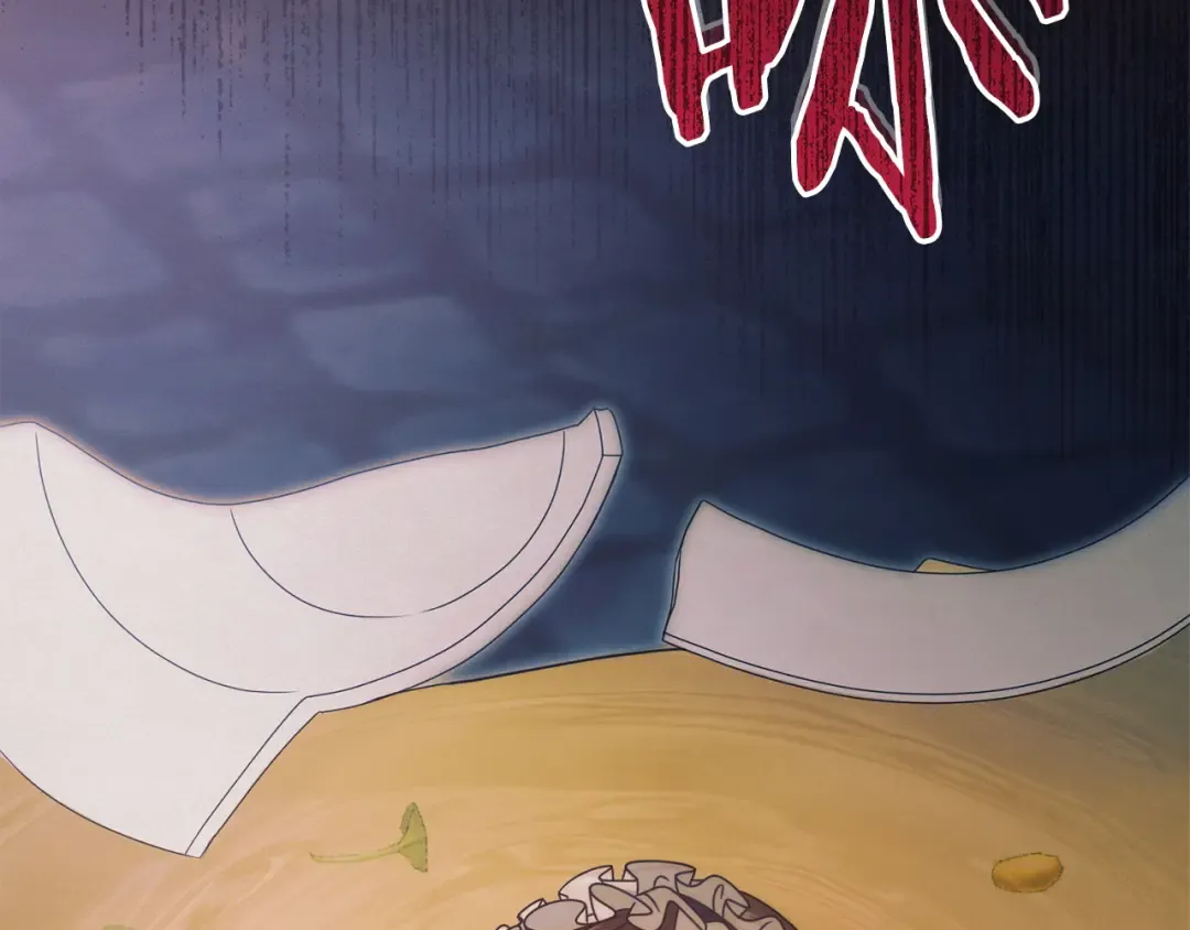第45话 被惩罚 第73页