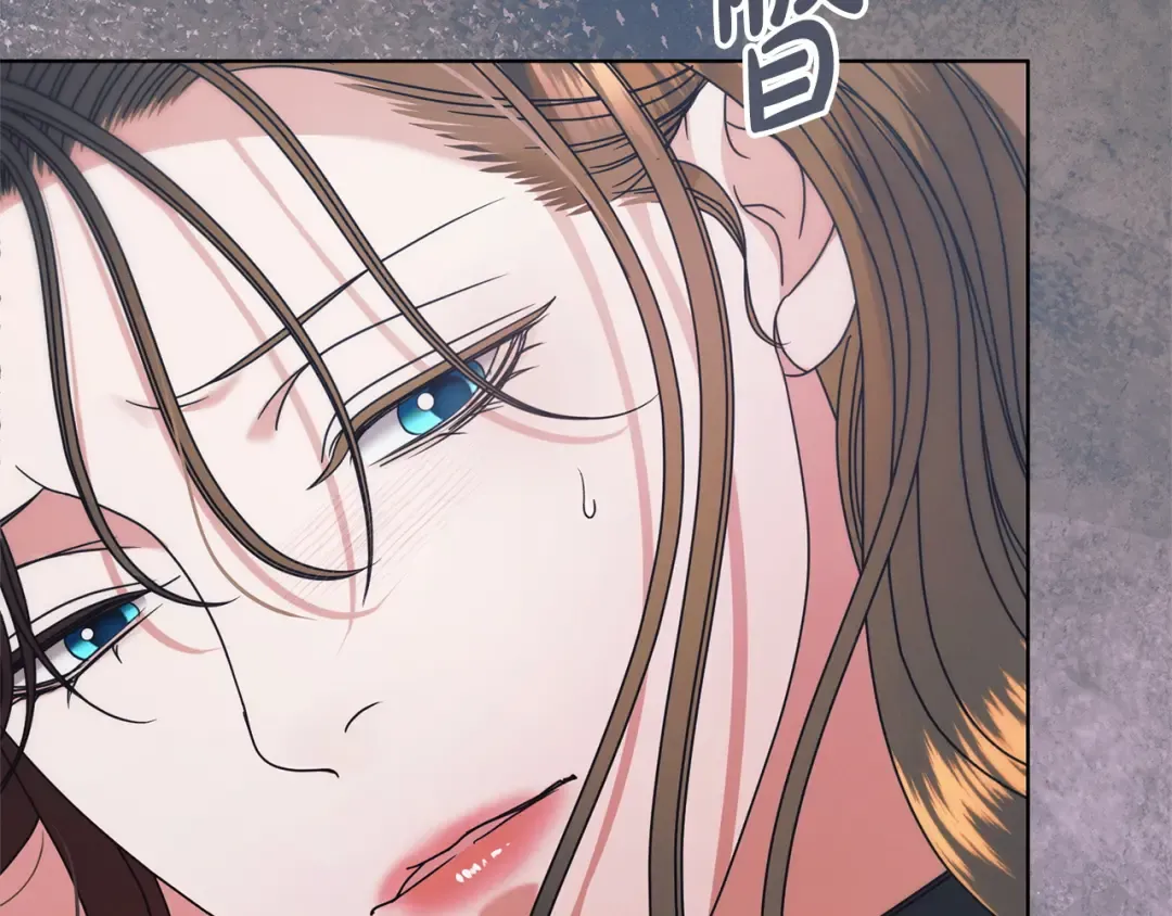 第45话 被惩罚 第106页