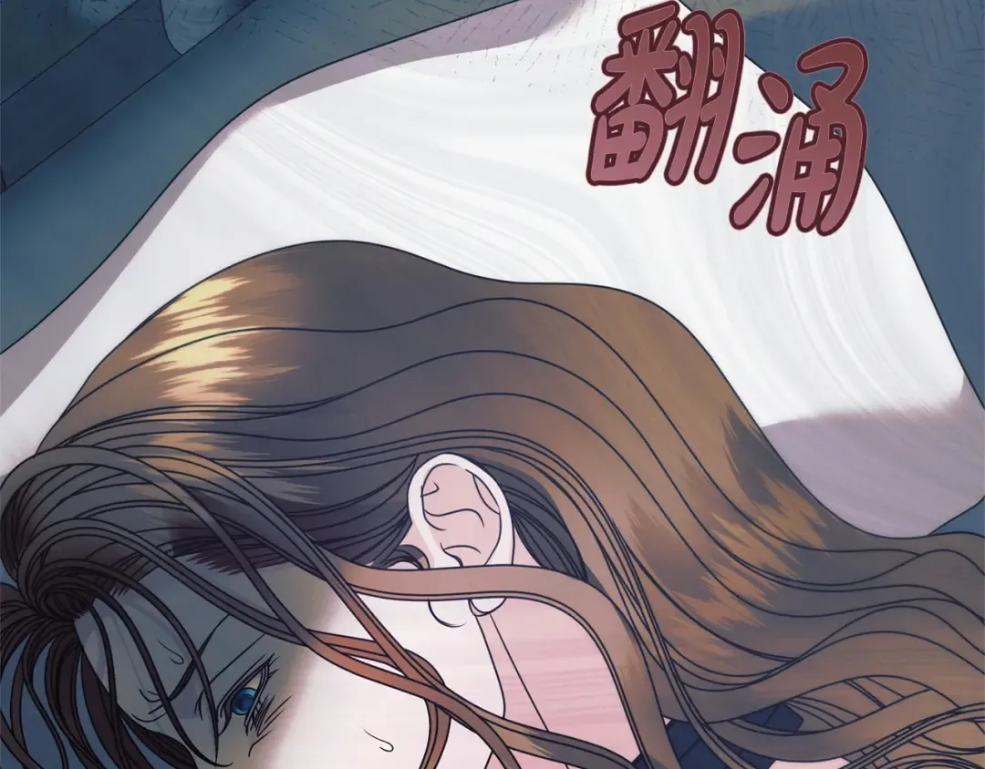 第45话 被惩罚 第115页
