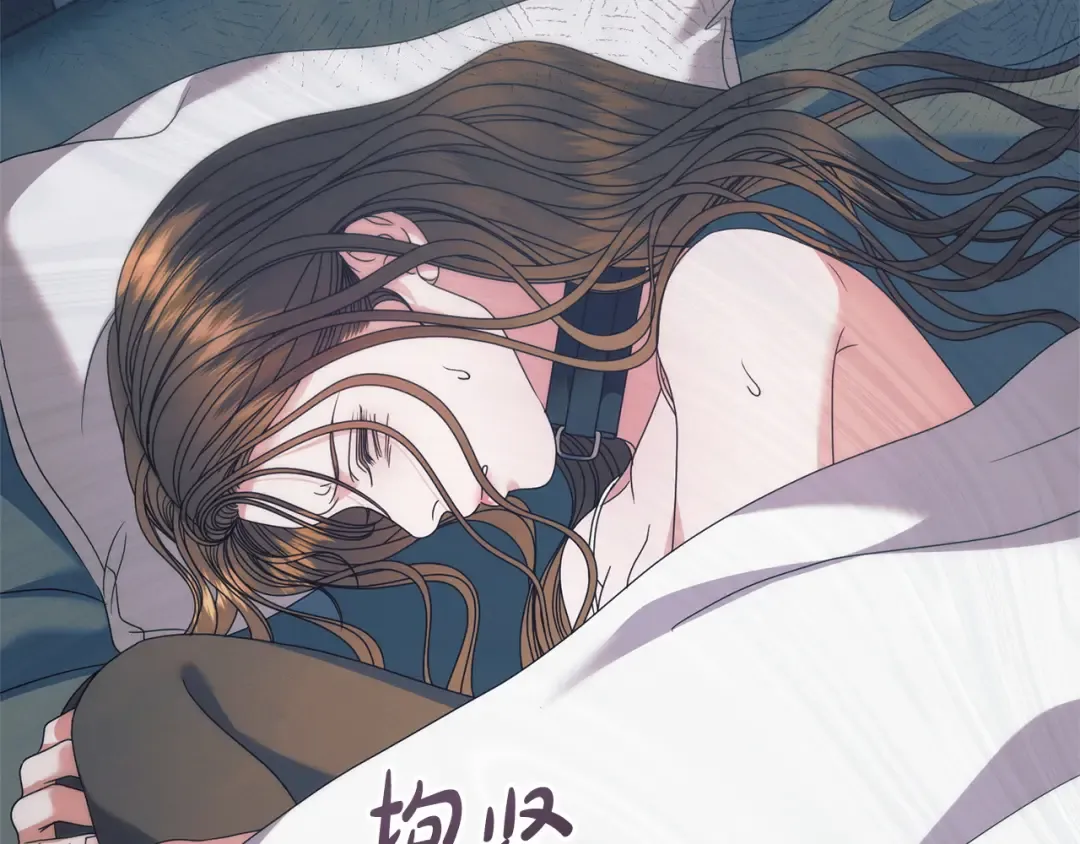 第45话 被惩罚 第125页