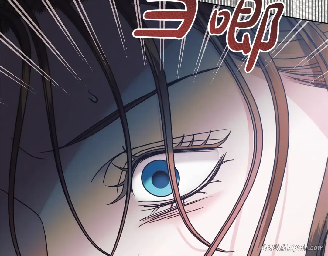第45话 被惩罚 第128页