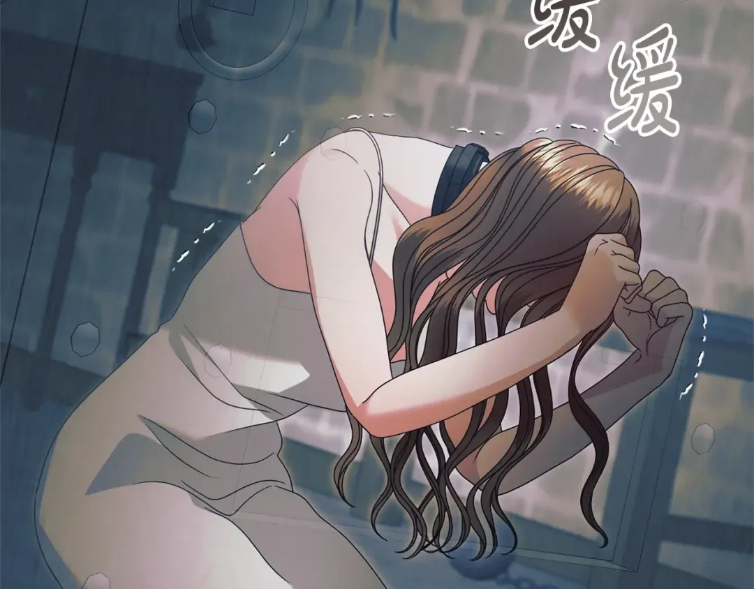 第45话 被惩罚 第166页
