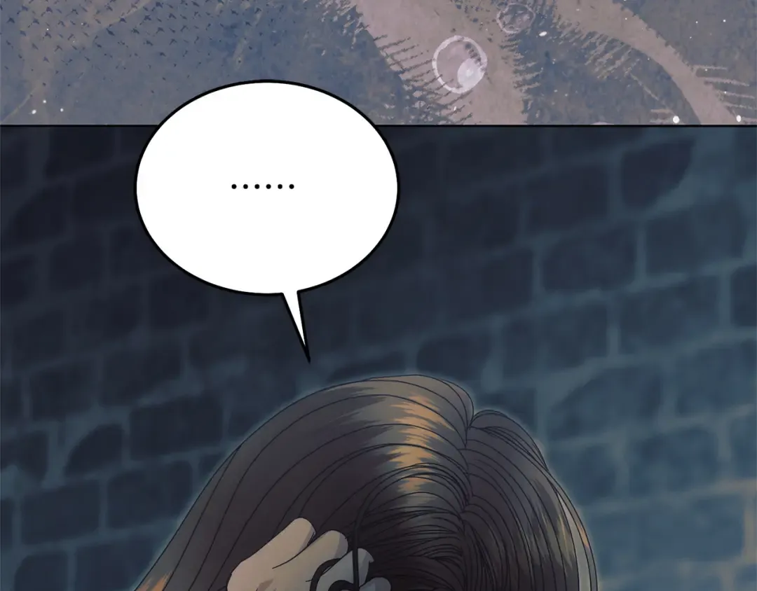 第45话 被惩罚 第171页