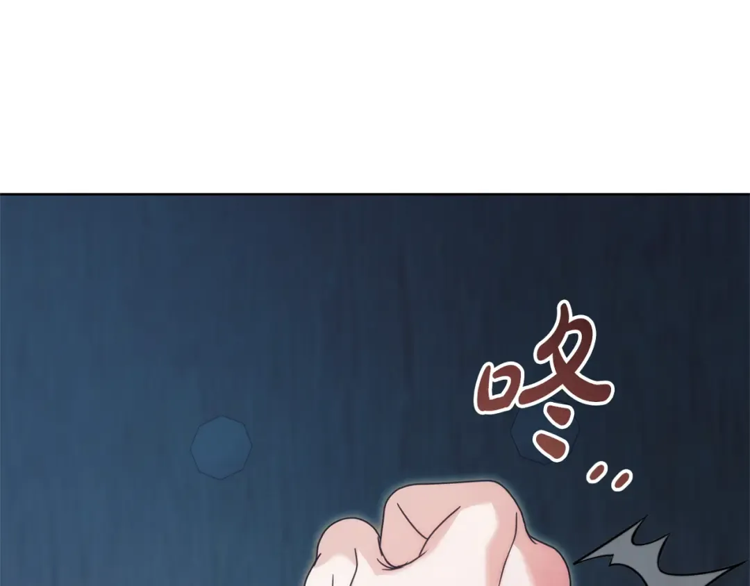 第45话 被惩罚 第177页