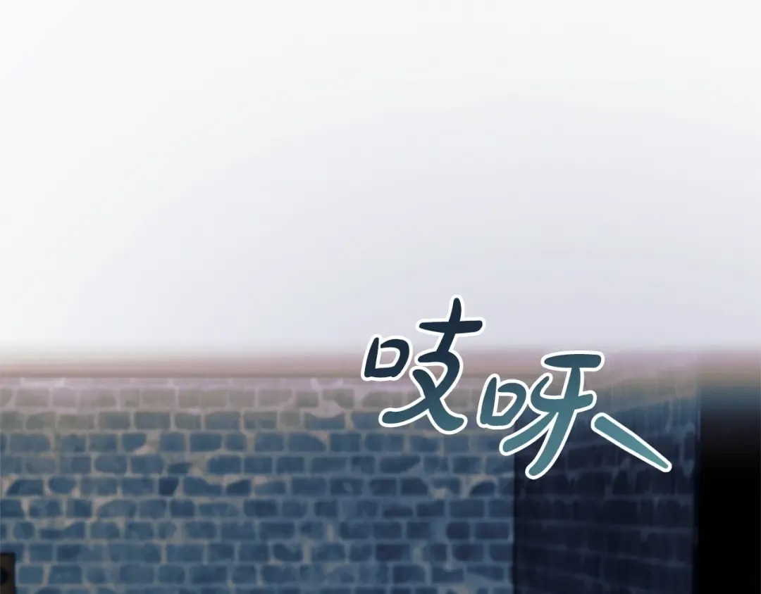 第45话 被惩罚 第193页