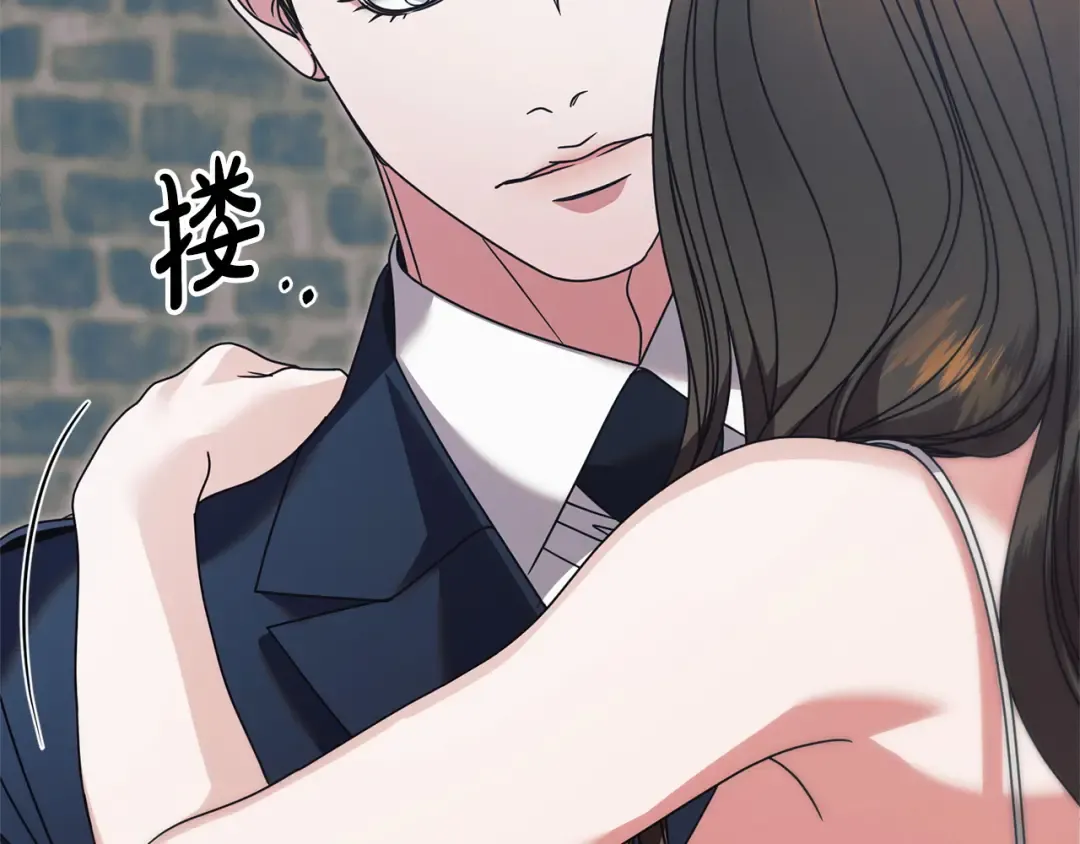 第45话 被惩罚 第227页
