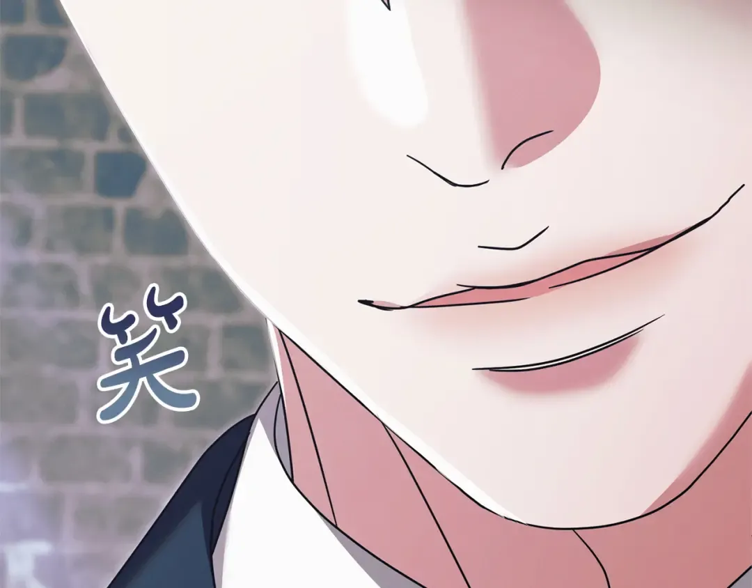 第45话 被惩罚 第230页