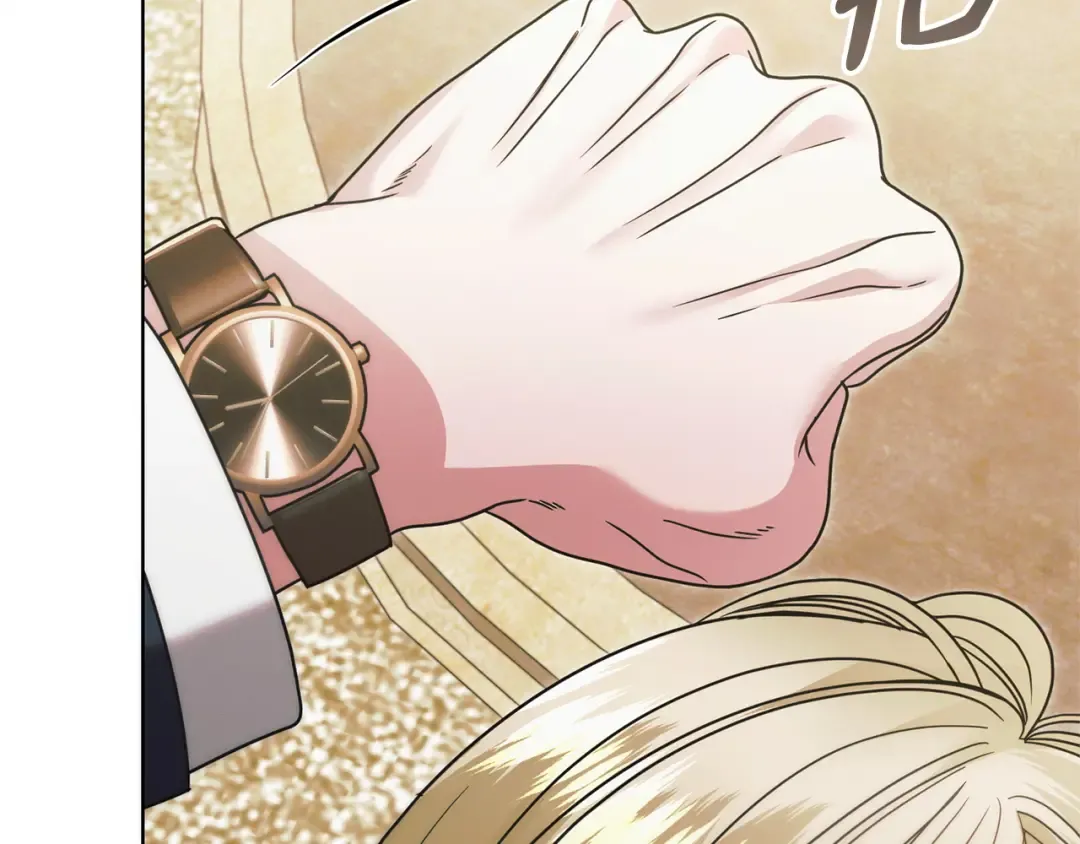 第46话 臣服 第69页