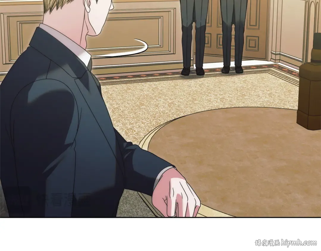 第46话 臣服 第72页