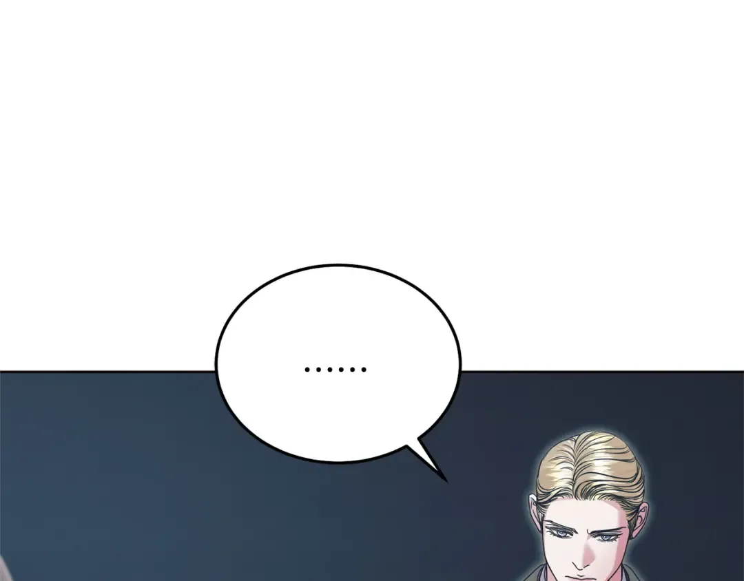 第46话 臣服 第116页