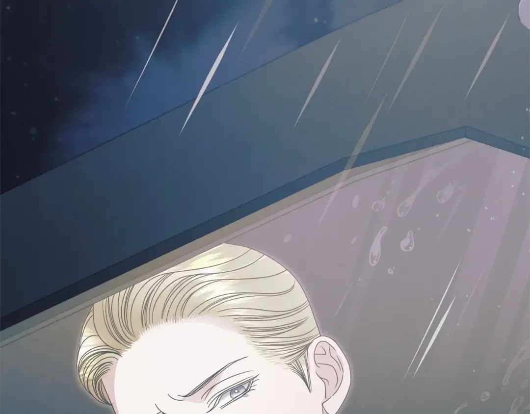 第46话 臣服 第141页