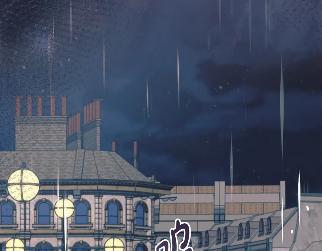 第46话 臣服 第145页