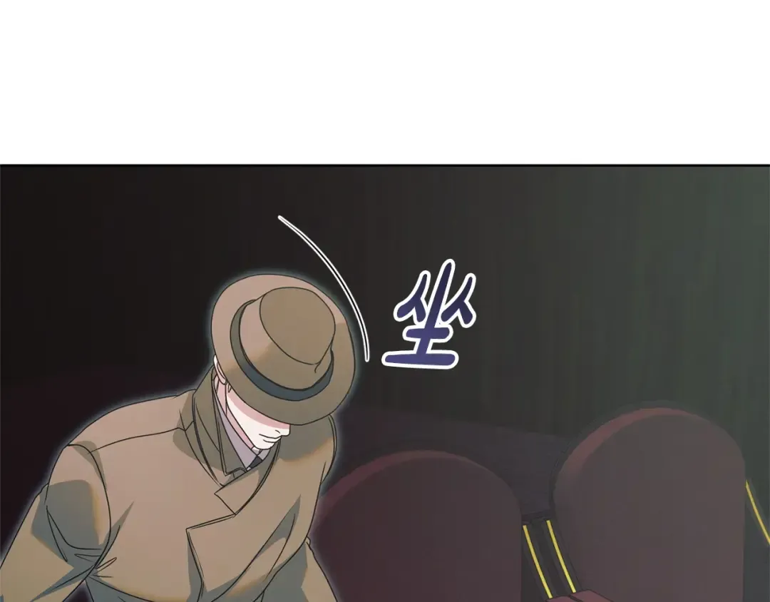 第46话 臣服 第180页