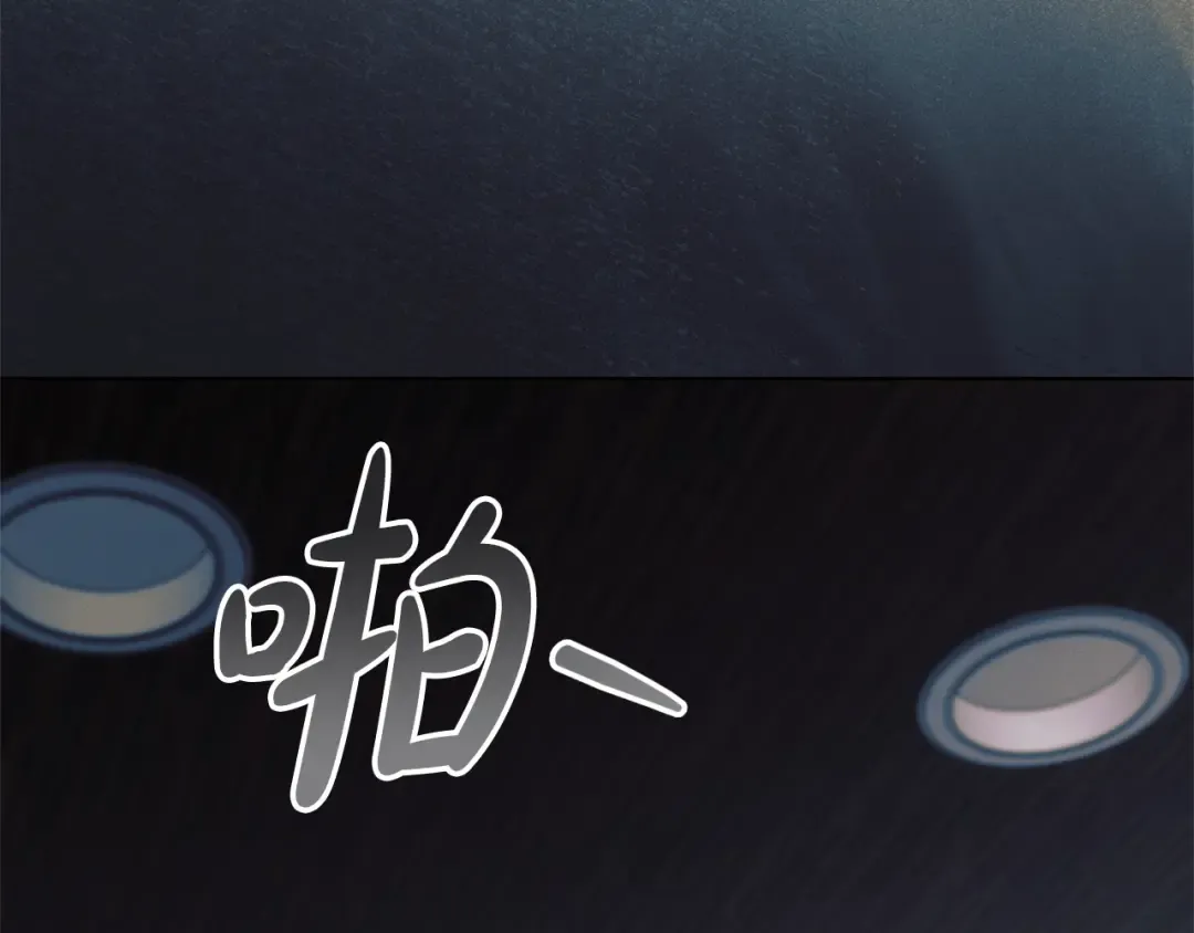 第46话 臣服 第189页