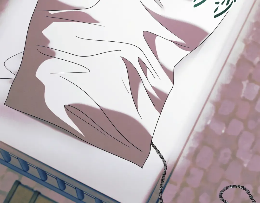 第47话 调教 第7页