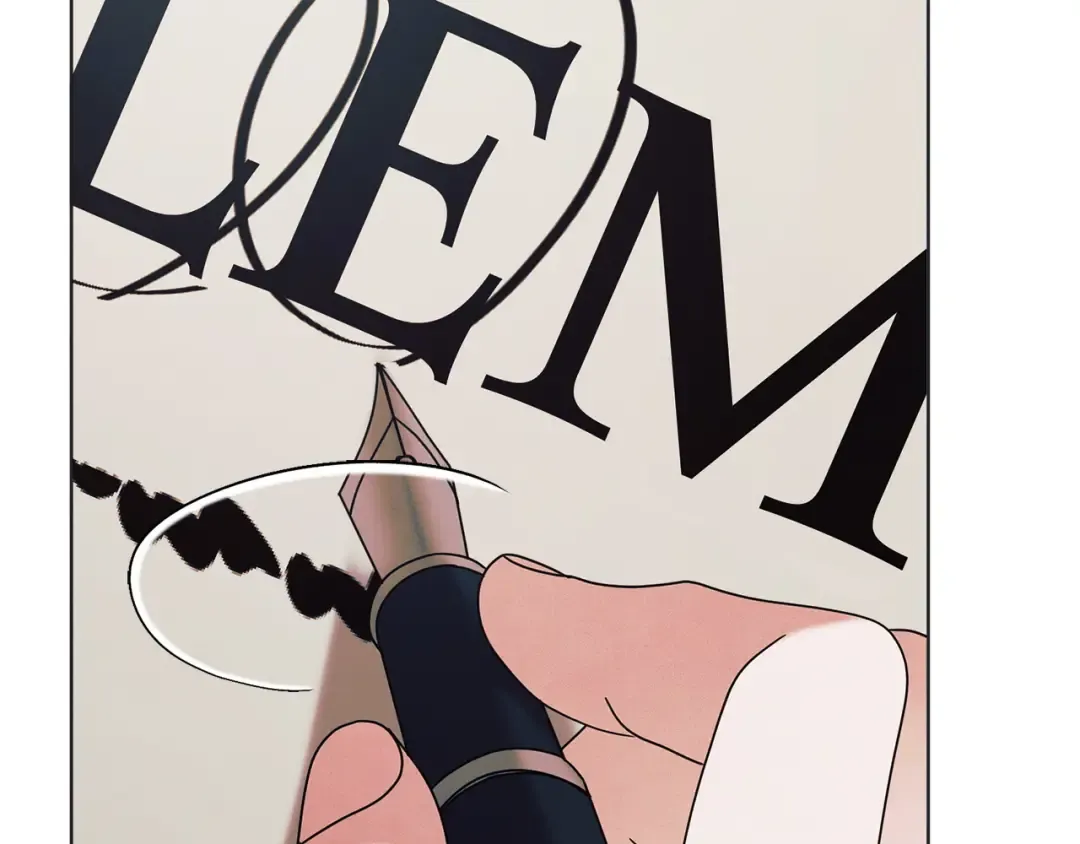 第47话 调教 第10页