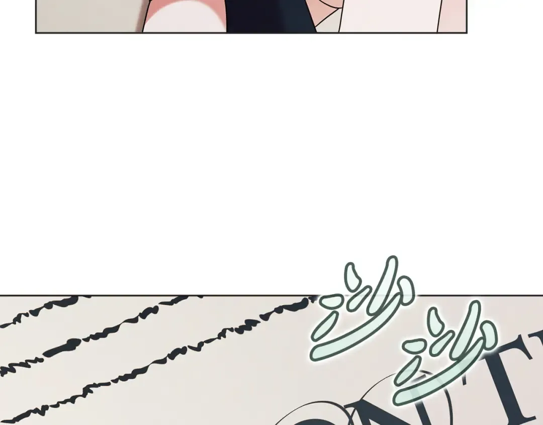 第47话 调教 第11页