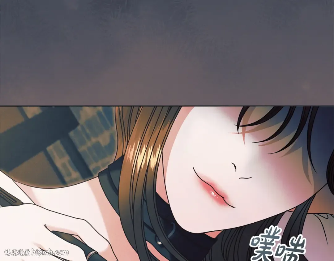第47话 调教 第16页