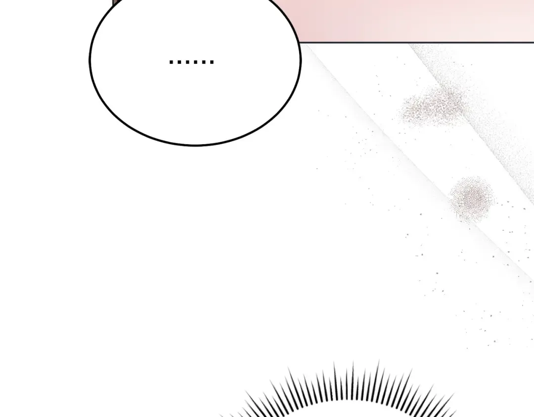 第47话 调教 第57页