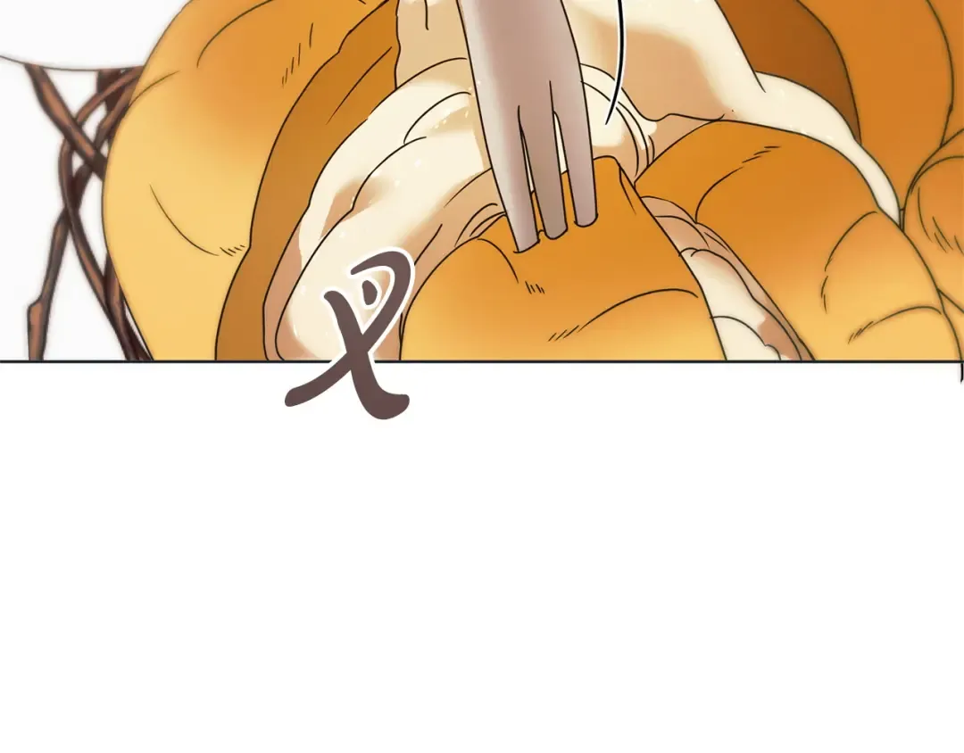 第47话 调教 第59页