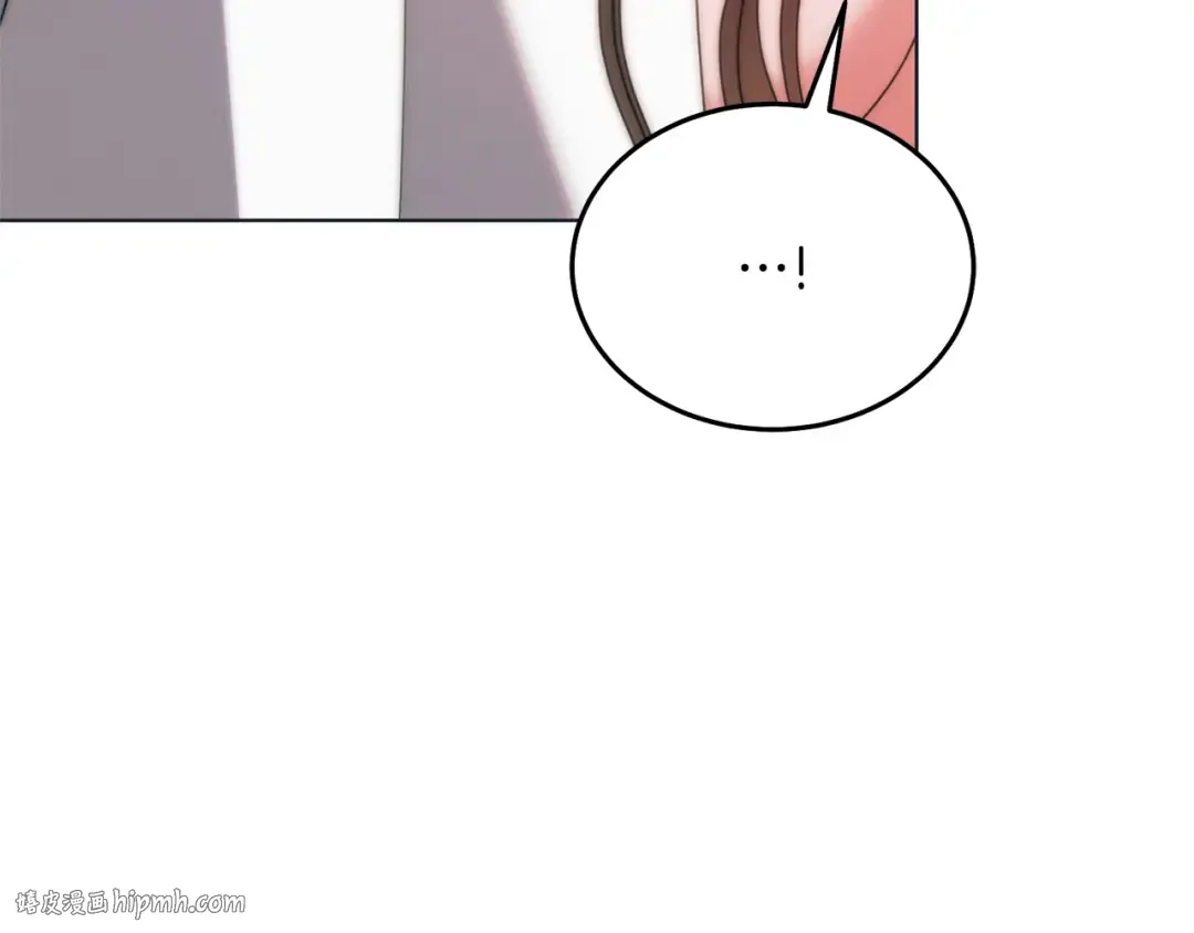 第47话 调教 第72页