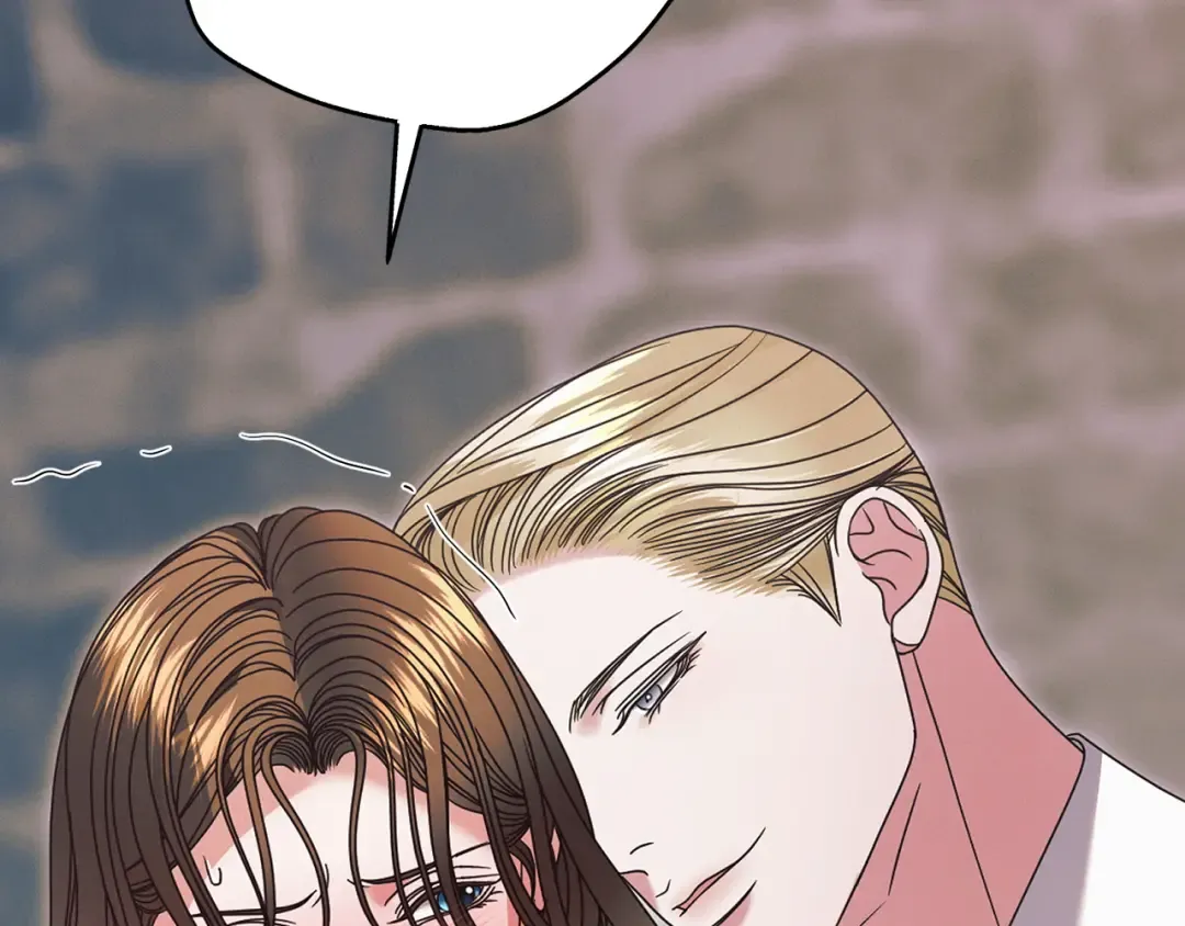 第47话 调教 第83页