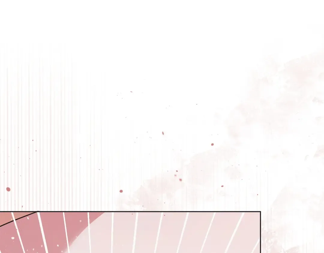 第47话 调教 第85页