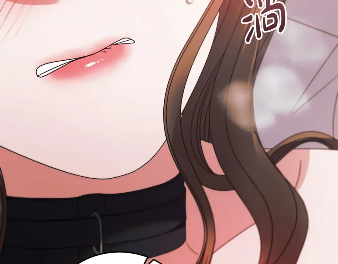 第47话 调教 第108页