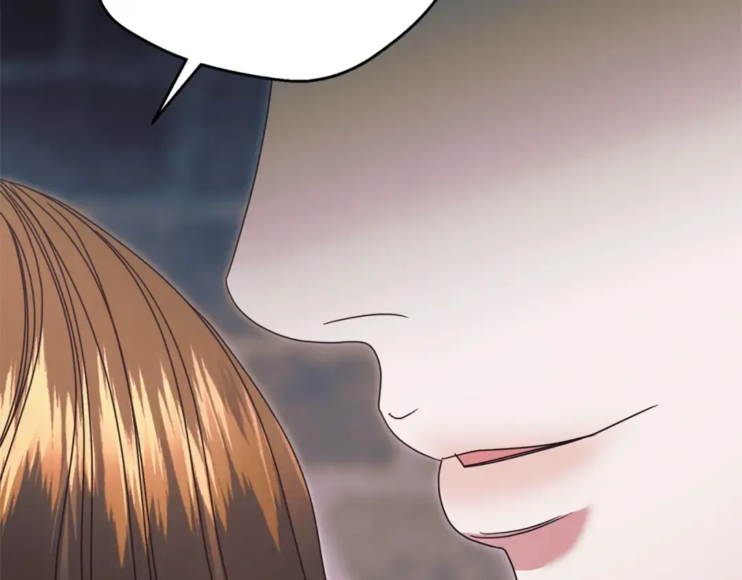 第47话 调教 第130页